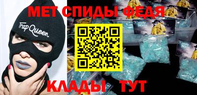 прущая мука Волгодонск