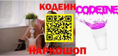прущая мука Волгодонск