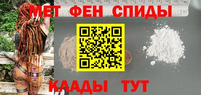 гидропоника Волжский
