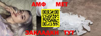 гашик Берёзовский