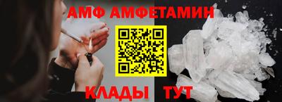 гидропоника Волжский
