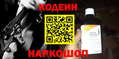 прущая мука Волгодонск