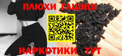 стаф Волжск