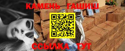 стаф Волжск