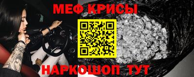 гидропоника Волжский
