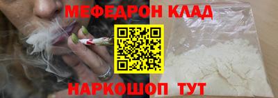 гидропоника Волжский