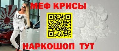 стаф Волжск