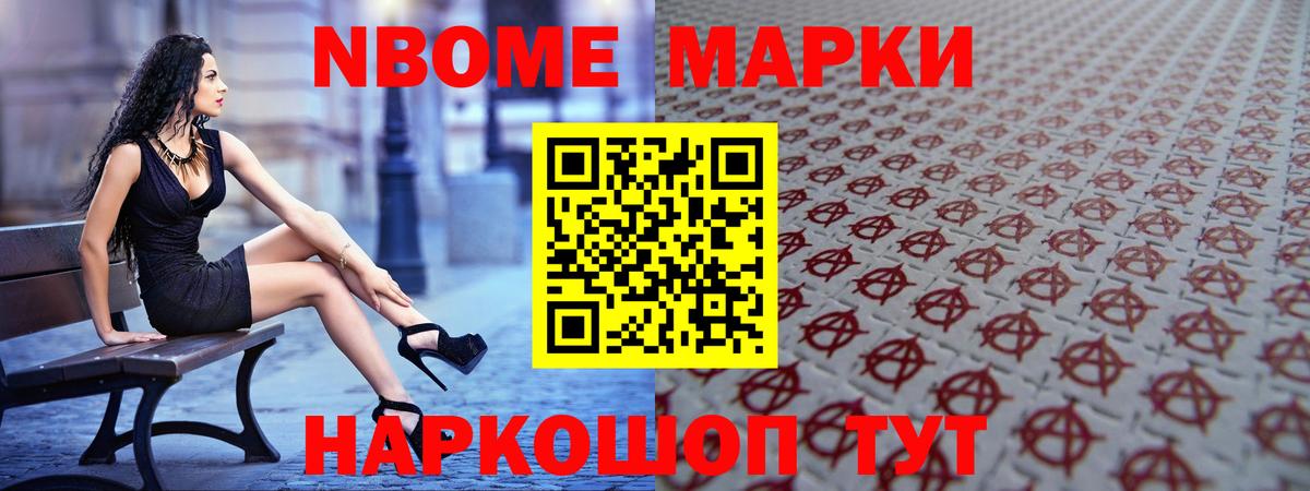 Лсд 25 экстази кислота Чита