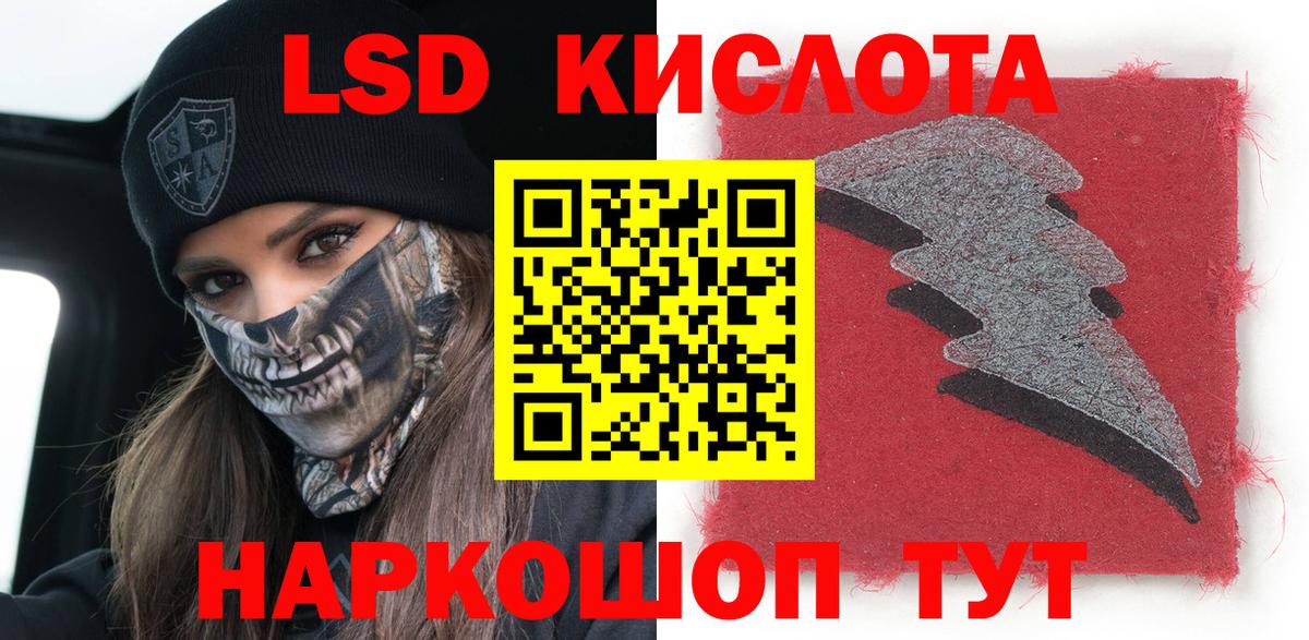 A PVP Чита